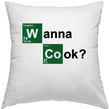 Poduszka Wanna Cook?
