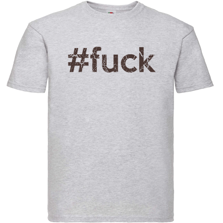 Koszulka #fuck