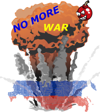Nadruk No more War - Przód