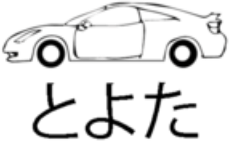 Nadruk Toyota Celica VII biała damska - Przód