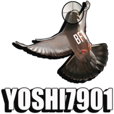 Nadruk yoshi gołąb - środek - Przód