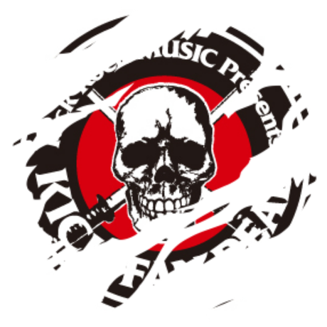 Nadruk Przypinka Z logo KICK FAN DEAD - Przód