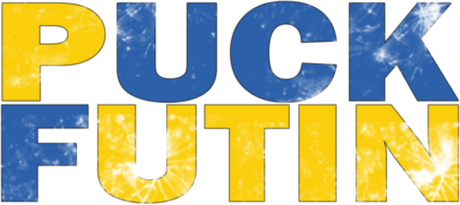 Nadruk Napis puck futin w niebiesko żółtych barwch - Przód