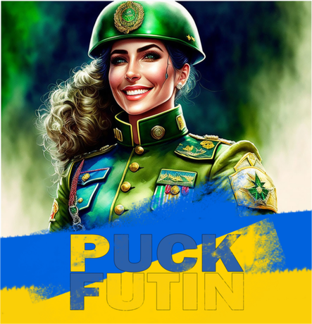Nadruk Napis puck futin z flagą Ukrainy i żołnierzem kobietą - Przód