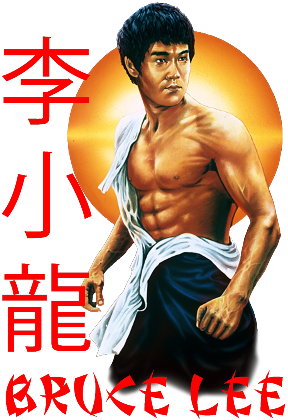 Nadruk Bruce Lee - Przód